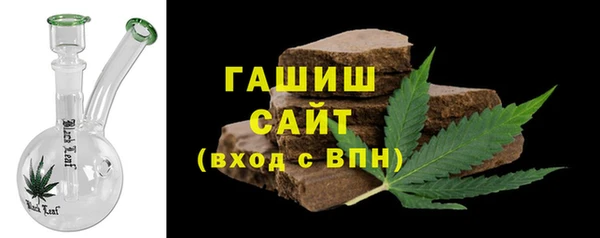 mix Бронницы